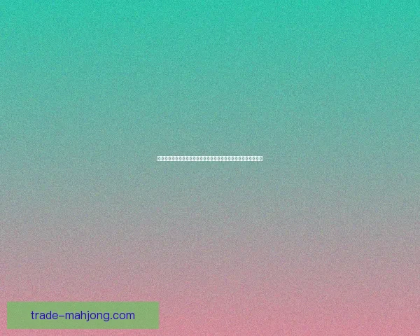 以亚洲杯赛事为背景的替补球员综合影响力评估及战术价值关联分析 以亚洲杯赛事为背景的替补球员综合影响力评估及战术价值关联分析