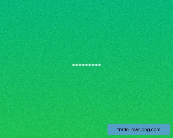哲凯赖什凭借出色表现斩获葡超金靴成就新高