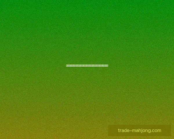 斯塔尼希奇攻破母队拜仁球门后选择拒绝庆祝展现职业操守与敬意 斯塔尼希奇攻破母队拜仁球门后选择拒绝庆祝展现职业操守与敬意