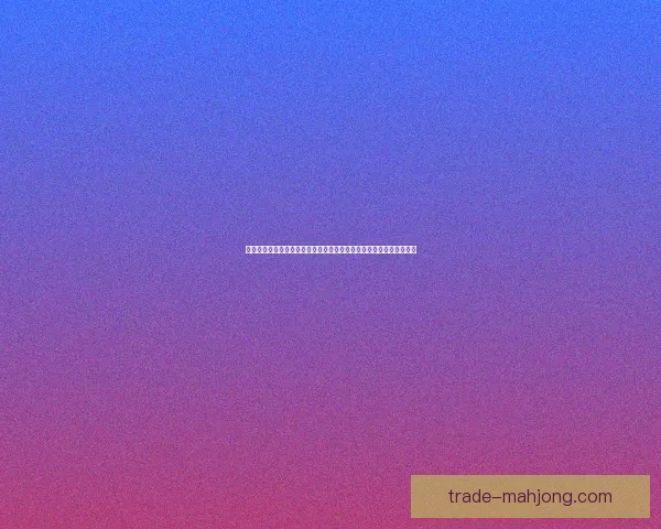 欧洲杯零运动战进球点球失手泪洒球场C罗传奇背影时代叹息仍回望