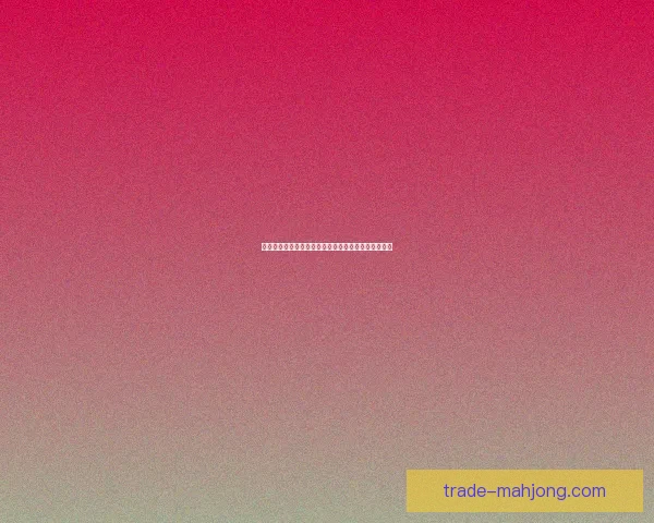 迪亚比加盟维拉一个赛季后转投沙特足球联赛引发关注 迪亚比加盟维拉一个赛季后转投沙特足球联赛引发关注