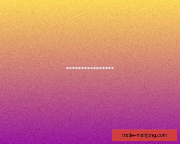 以今日足球赛事为核心全面盘点当日焦点对决与看点解析与明星球员表现 以今日足球赛事为核心全面盘点当日焦点对决与看点解析与明星球员表现